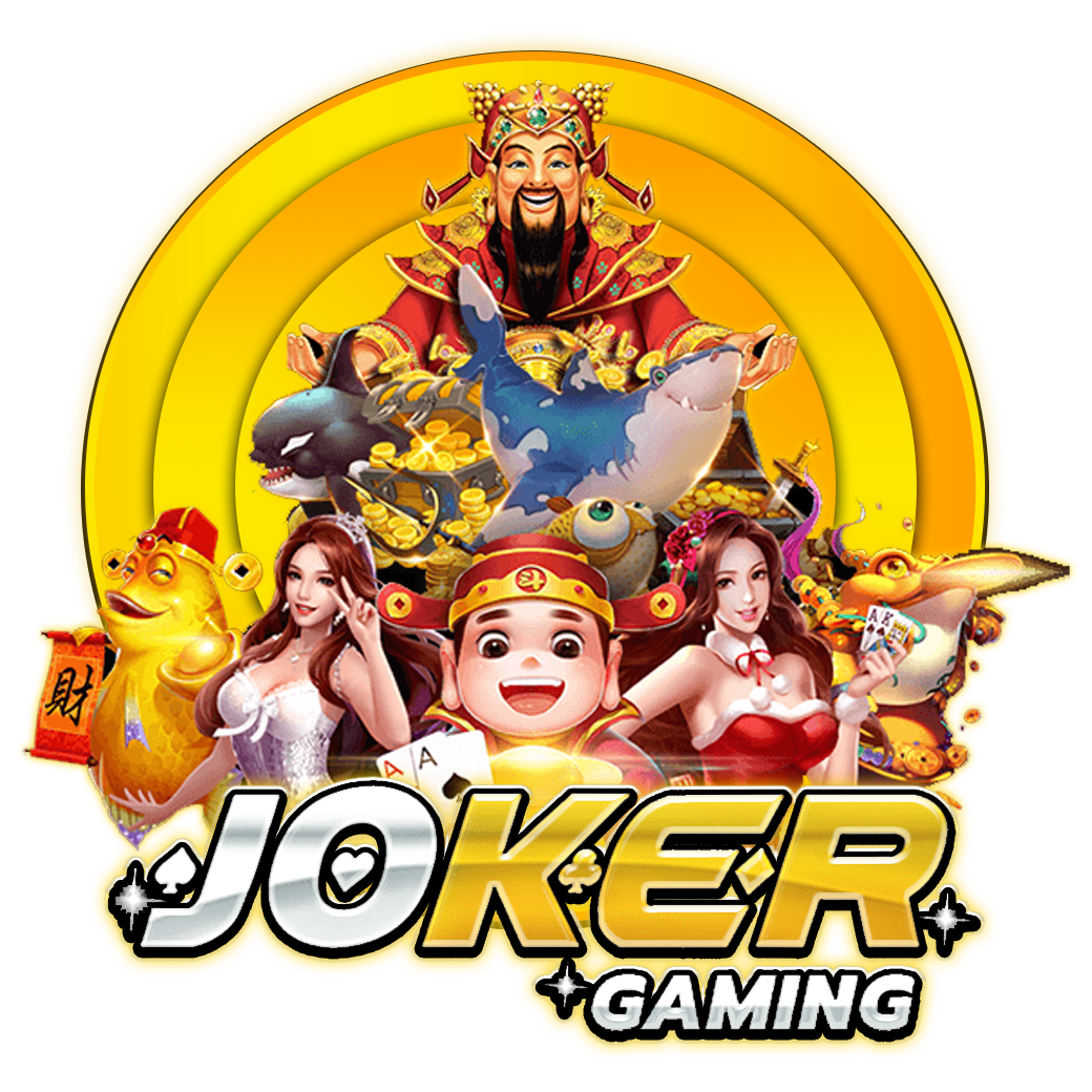 Joker-Gaming-เกมสล็อตออนไลน์-ฝาก-ถอน-AUTO-24-ชั่วโมง